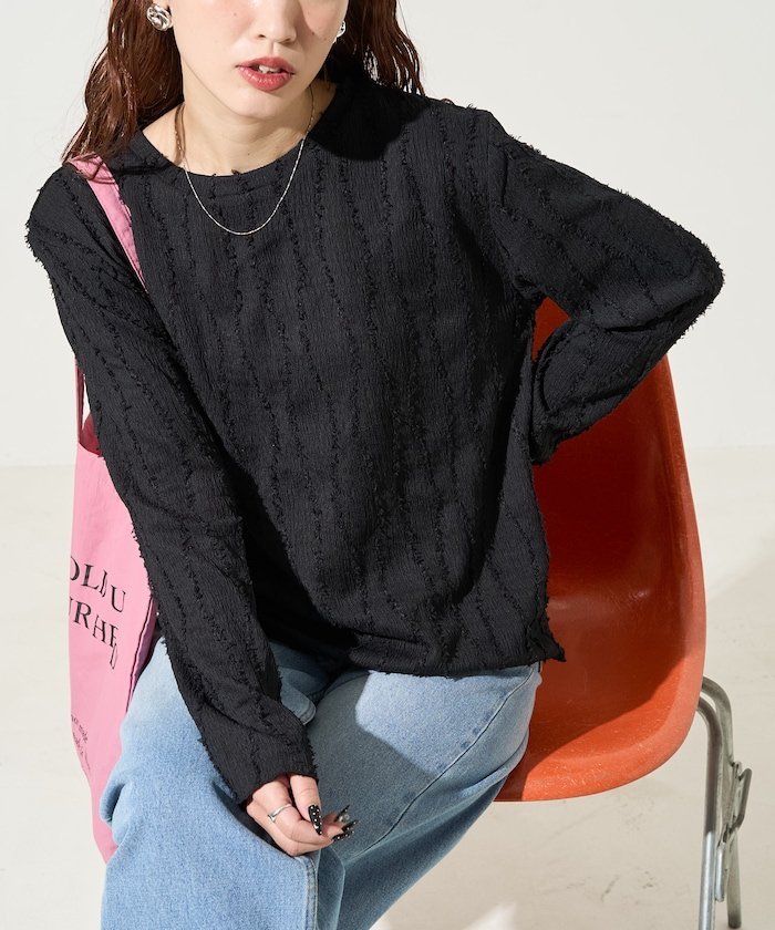 FREAK'S STORE 限定展開 フリンジストライプロングスリーブトップス フリークスストア トップス カットソー・Tシャツ ホワイト ブラック ベージュ ピンク【送料無料】