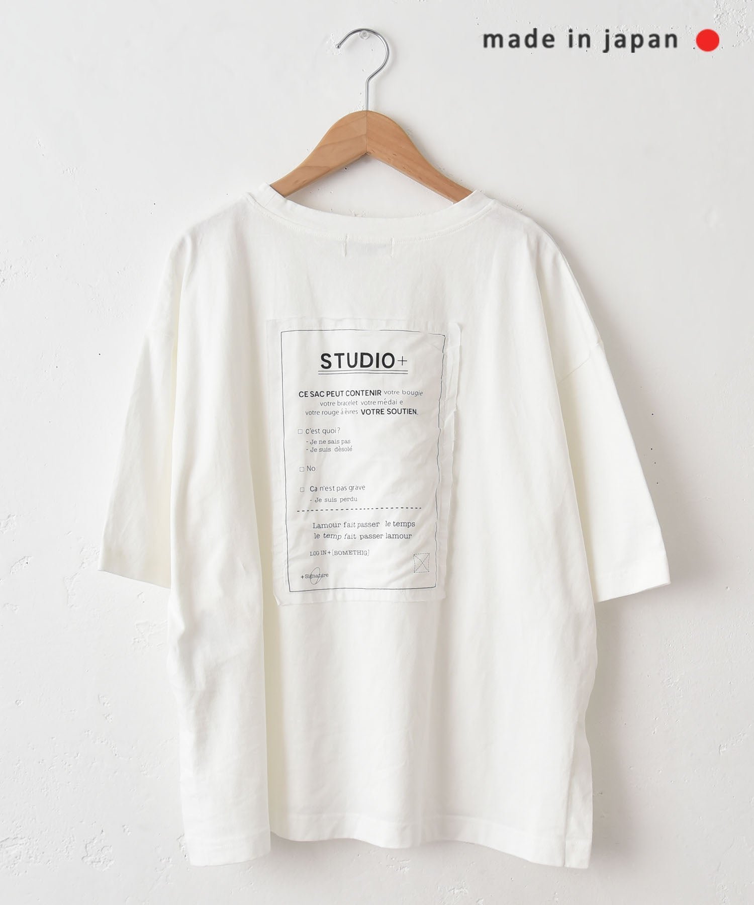and quarter｜バック布帛ワッペンTシャツ [[131307F]][C] ハグハグ トップス カットソー・Tシャツ ピンク ホワイト