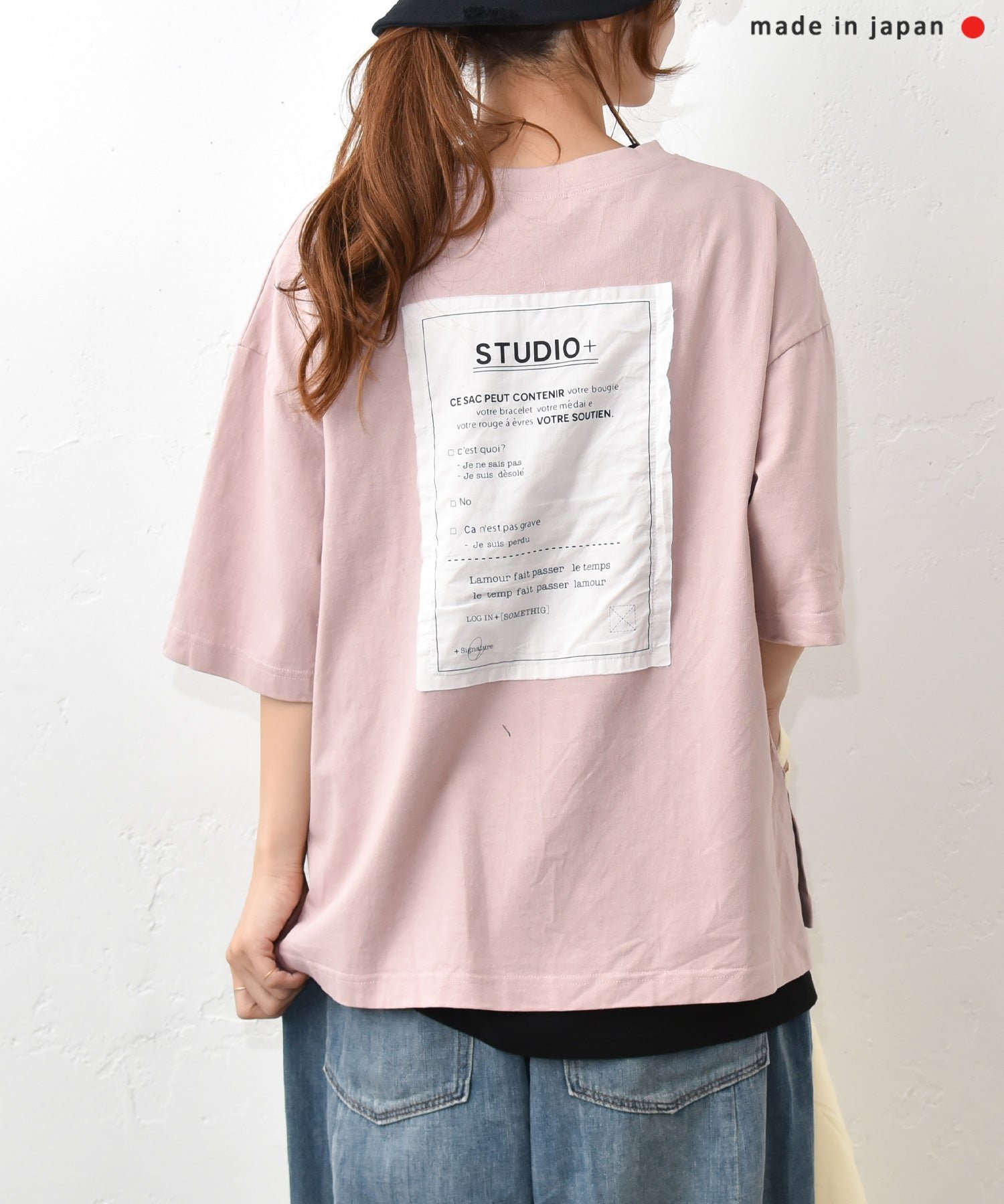 and quarter｜バック布帛ワッペンTシャツ [[131307F]][C] ハグハグ トップス カットソー・Tシャツ ピンク ホワイト