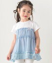 【SALE/50%OFF】SLAP SLIP くしゅっとギャザーシフォンビスチェドッキングTシャツ(80~130cm) ベベ オンライン ストア トップス カットソー・Tシャツ ブルー ピンク
