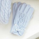 branshes パール付きリボン手袋 ブランシェス ファッション雑貨 手袋 ブルー ベージュ