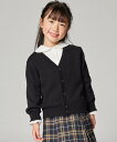 COMME CA ISM ベーシック カーディガン(100-130cm) コムサイズム トップス カーディガン ブラック ネイビー