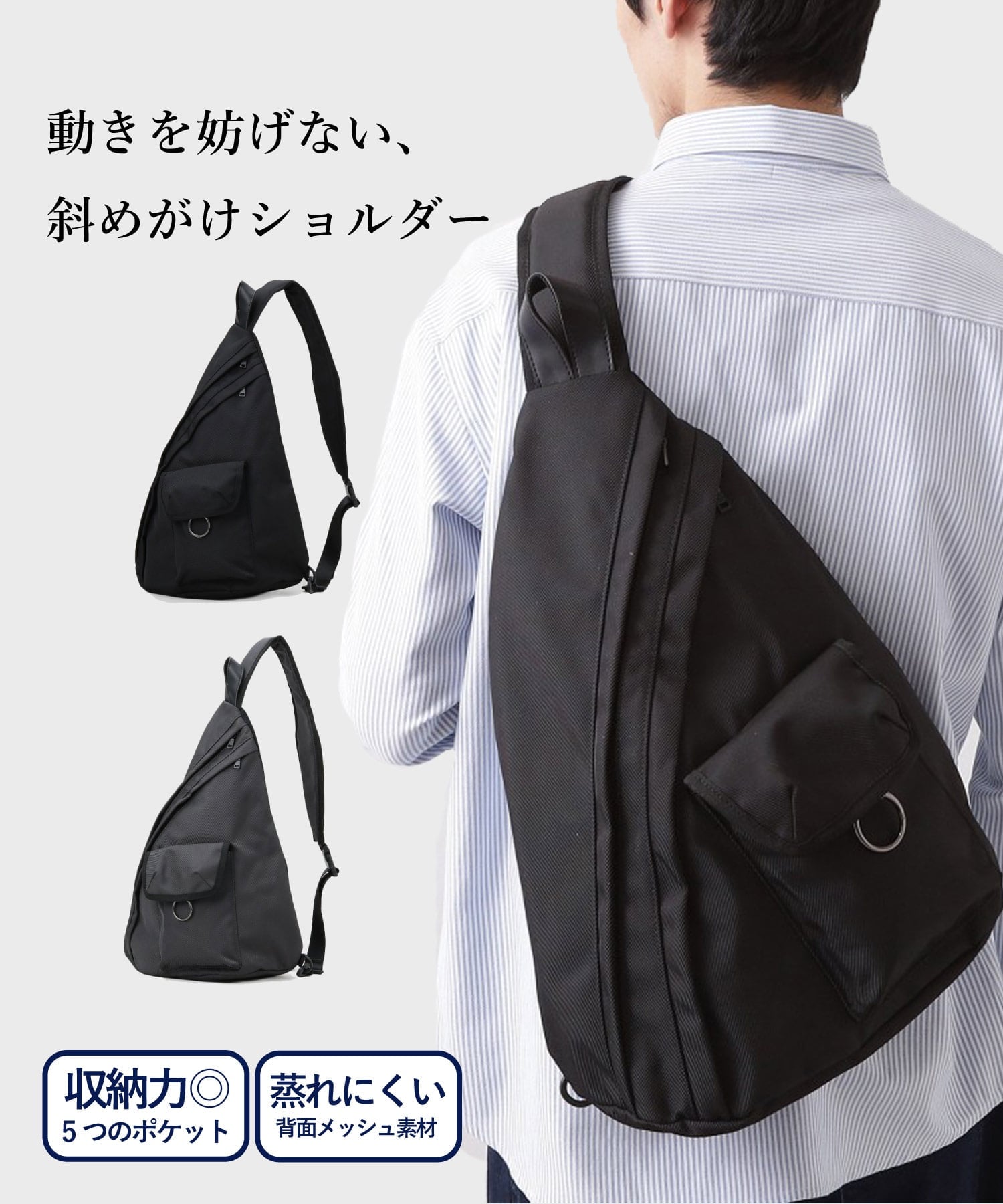楽天市場】ザ ショップ tk ボディバッグの通販