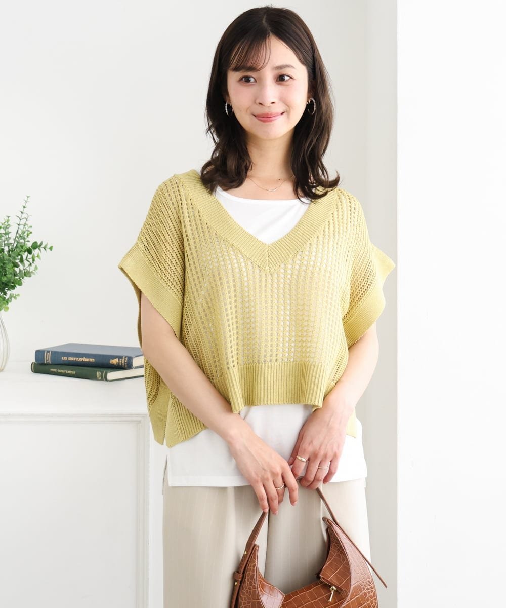 【SALE／50%OFF】MK MICHEL KLEIN（小さいサイズ） 【小さいサイズ】[洗濯機で洗える]メッシュ編みニットベスト*タンクトップ ツインセット メゾンドゥサンク トップス ニット ブラック イエロー ベージュ【送料無料】