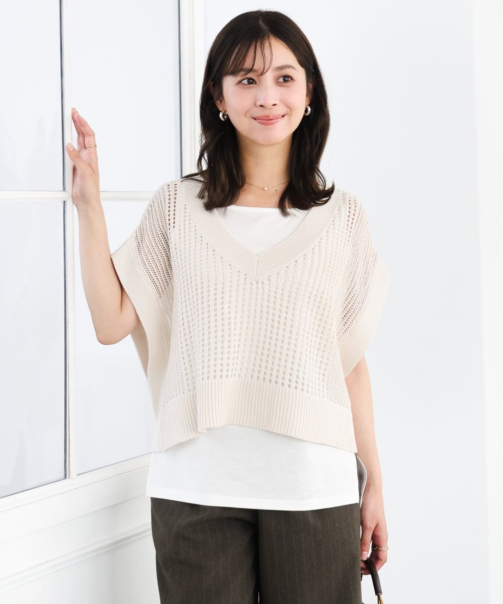 MK MICHEL KLEIN（小さいサイズ） 【小さいサイズ】[洗濯機で洗える]メッシュ編みニットベスト*タンクトップ ツインセット メゾンドゥサンク トップス ニット ブラック イエロー ベージュ