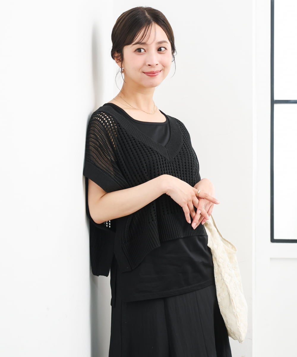 MK MICHEL KLEIN（小さいサイズ） 【小さいサイズ】[洗濯機で洗える]メッシュ編みニットベスト*タンクトップ ツインセット メゾンドゥサンク トップス ニット ブラック イエロー ベージュ