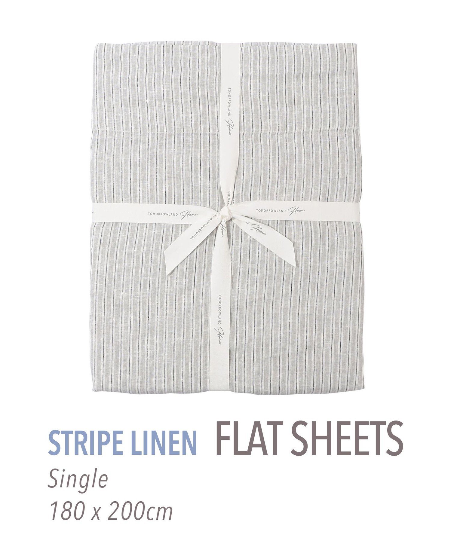 TOMORROWLAND HOME ストライプリネン フラットシーツ(シングル) トゥモローランド インテリア・生活雑..
