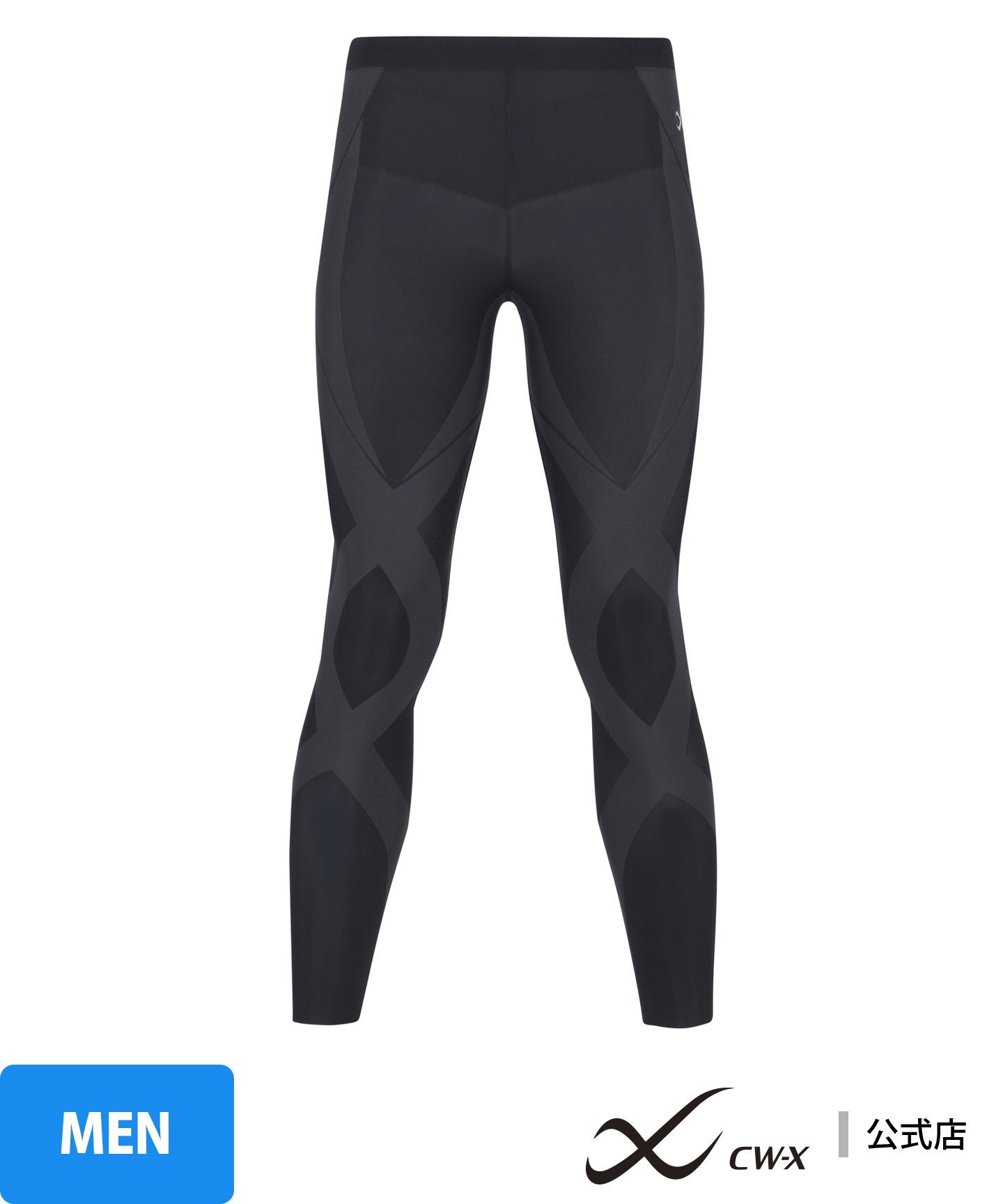 【SALE/10%OFF】CW-X CW-X スポーツタイツ 【ジェネレーターモデル2.0】 ロング シーダブリューエックス スポーツ・アウトドア用品 トレーニ...
