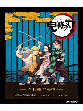 【SALE／8%OFF】SUKENO 鬼滅の刃 時透 無一郎 靴下 ソックス スケノ ファッショングッズ ソックス/靴下 ブルー