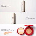 SAIRAI VEGANISH COSMETICS 【