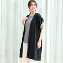 【SALE/50%OFF】PISANO 【手洗いOK・麻100%】肩線ドローコードVネックジレ ピサーノ トップス ベスト・ジレ ブラック ベージュ【送料無料】