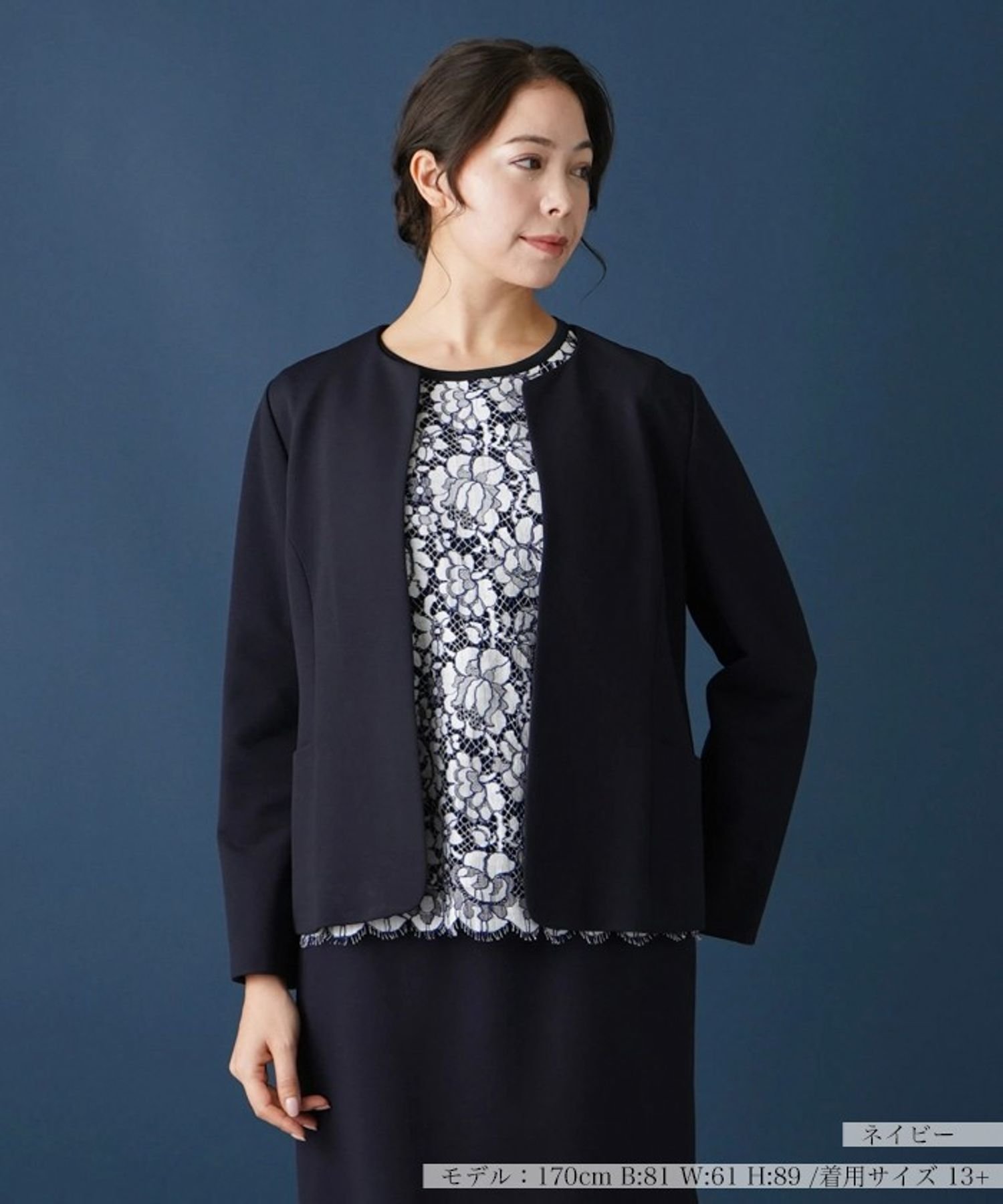 Leilian PLUS HOUSE 【セットアップ対応商品】ノーカラージャケット レリアン プラスハウス ジャケット・アウター テーラードジャケット・ブレザー ネイビー ブラック