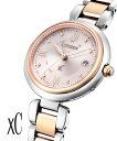 【SALE/20%OFF】xC シチズン クロスシー mizu collection エコ・ドライブ電波時計 CITIZEN xC Titania Happy ...