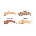 SAIRAI VEGANISH COSMETICS 【公式】ヴィーガニッシュ フェイスデザイニング マルチパレット サイライ　ヴィーガニッシュ　コスメティクス スキンケア その他のスキンケア【送料無料】 3