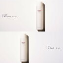 SAIRAI VEGANISH COSMETICS 【公式】ヴィーガニッシュ ローション2本組みセット サイライ ヴィーガニッシュ コスメティクス スキンケア ...