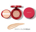 SAIRAI VEGANISH COSMETICS 【公式】ヴィーガニッシュ ルミナス クッション コンパクト サイライ ヴィーガニッシュ コスメティクス スキ...
