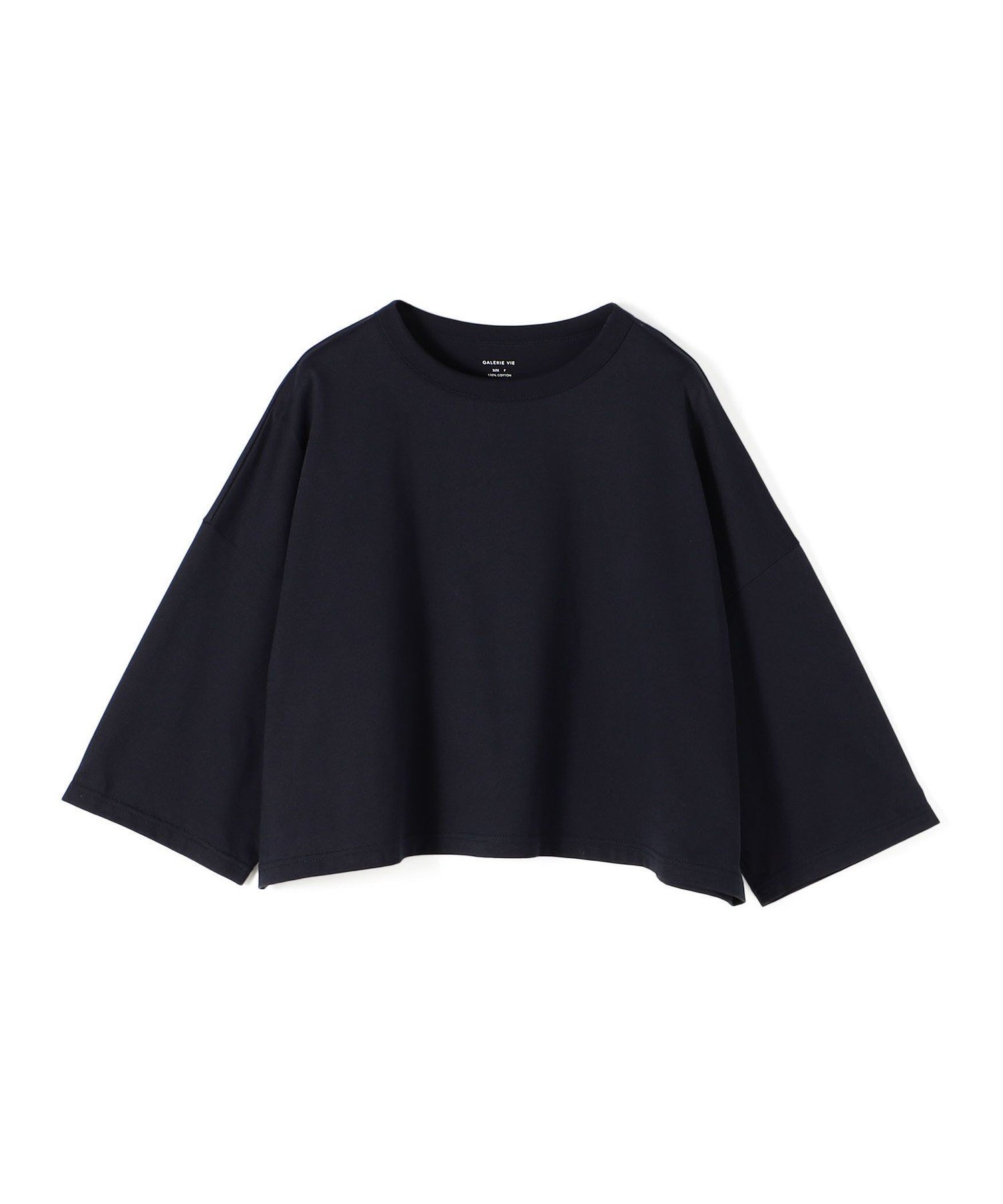 【SALE／30%OFF】GALERIE VIE コンパクトジャージー ワイドプルオーバー トゥモローランド トップス カットソー・Tシャツ ベージュ ホワイト ネイビー【送料無料】