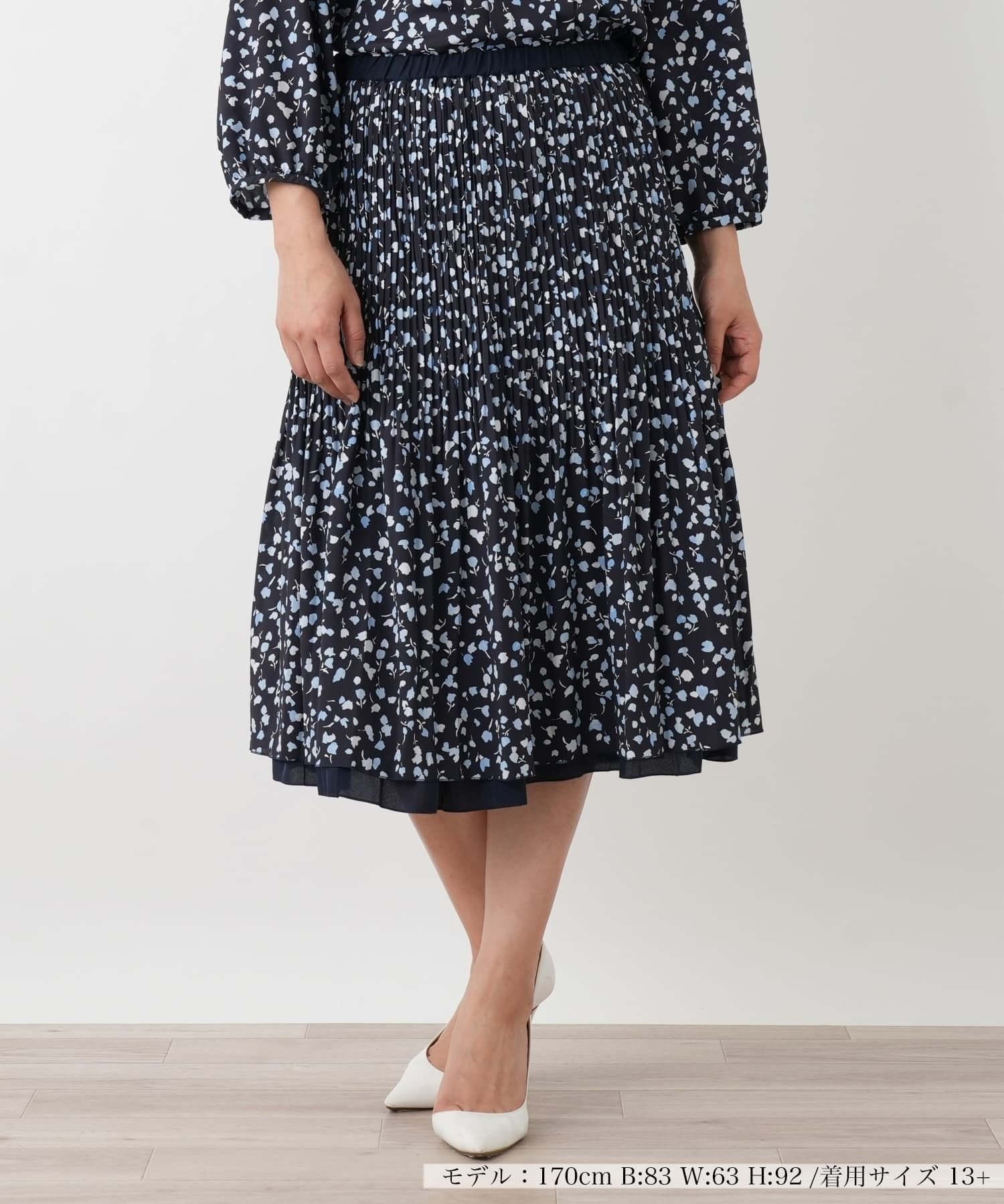 【SALE／30%OFF】Leilian PLUS HOUSE リバーシブル フラワープリント プリーツスカート【Leilian WHITE LABEL】 レリアン　プラスハウス スカート その他のスカート ホワイト グリーン【送料無料】