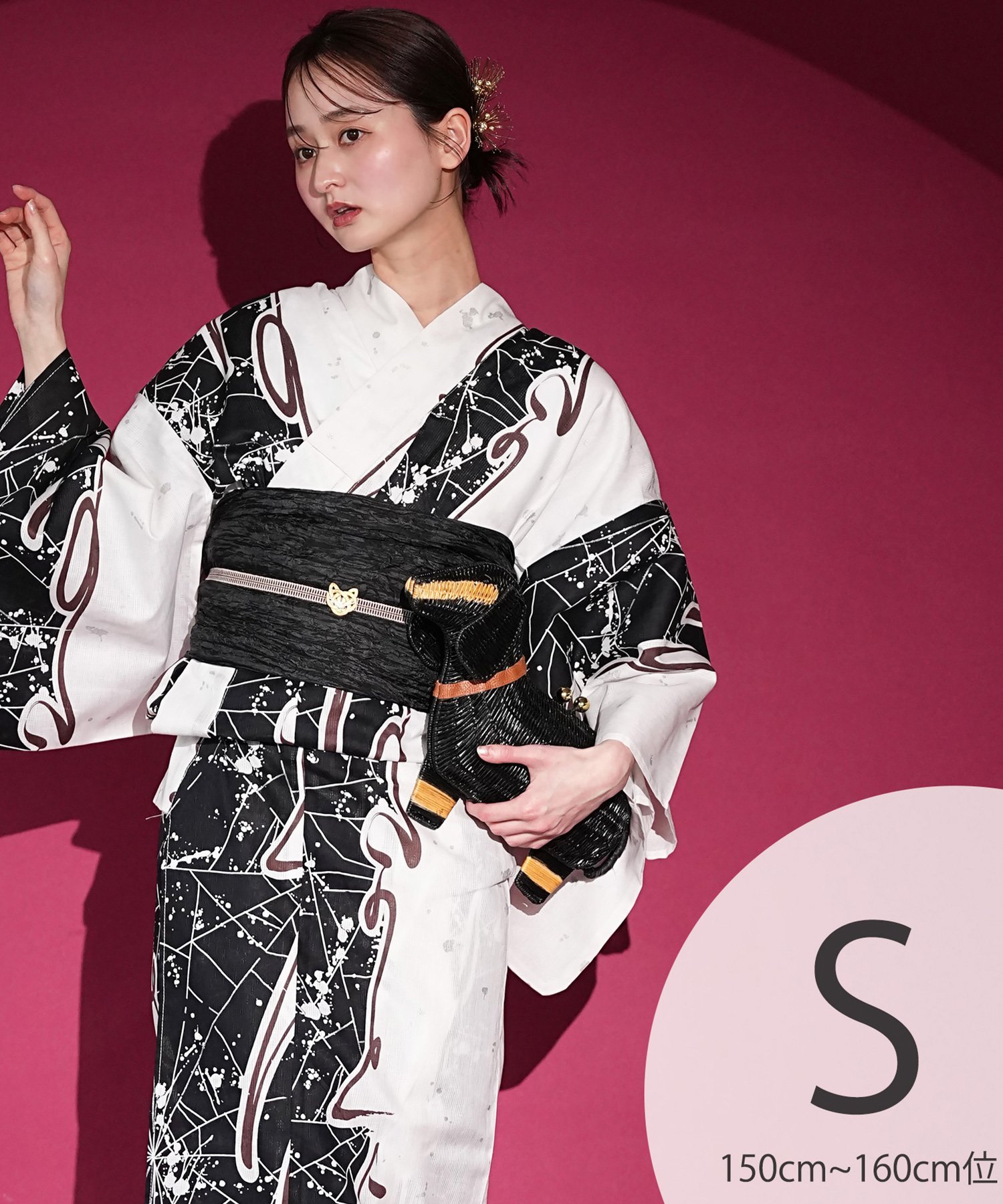Female Yukatas - Nico@ntique ニコアンティーク 浴衣 3点セット 蜘蛛の巣染め分け・銀砂ブラック Sサイズ ウタタネ 着物・浴衣・和装小物 浴衣 ブラック【送料無料】
