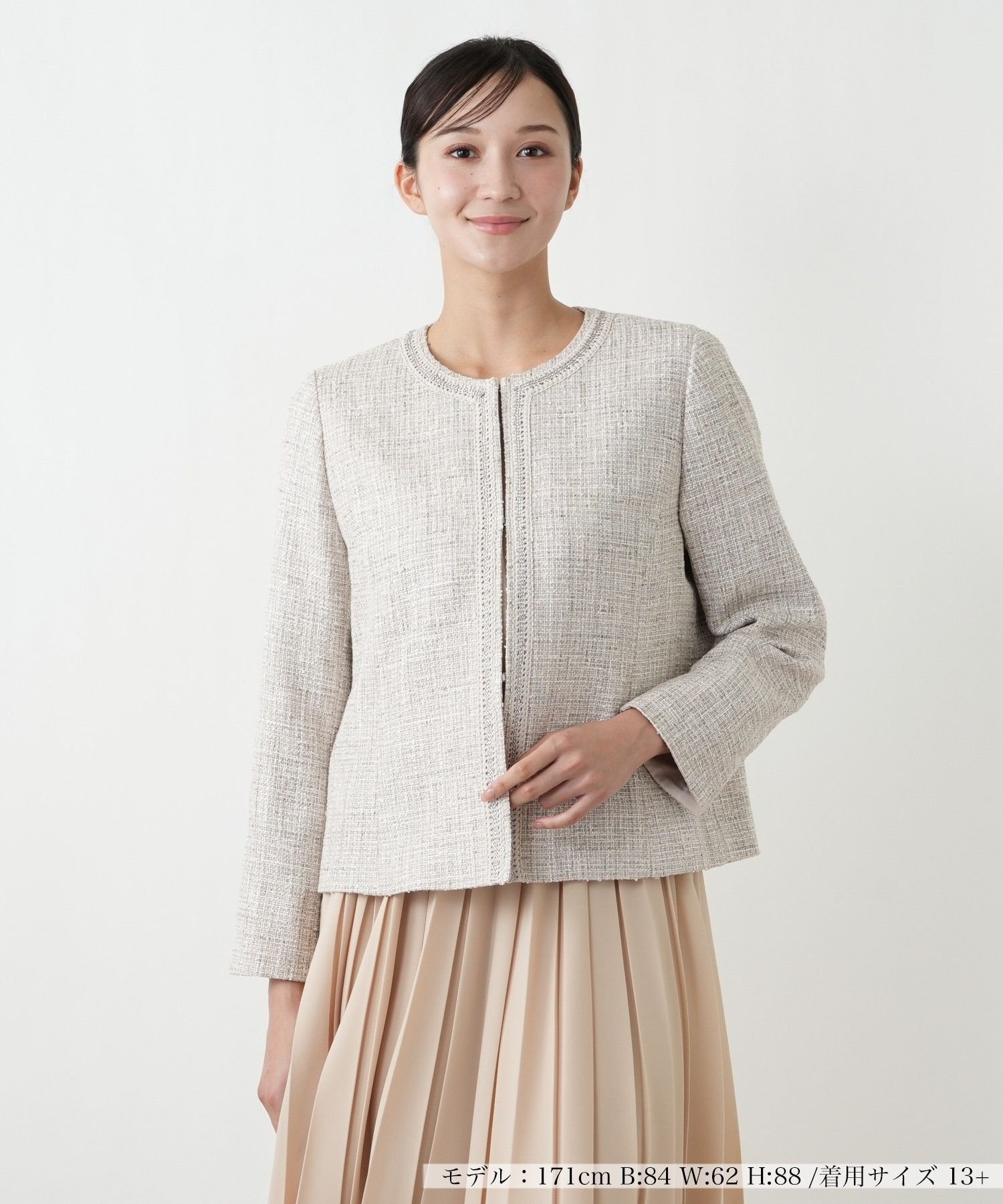 Leilian PLUS HOUSE 【店頭人気】ファンシーツイードジャケット レリアン プラスハウス ジャケット・アウター テーラードジャケット・ブレザー ベージュ