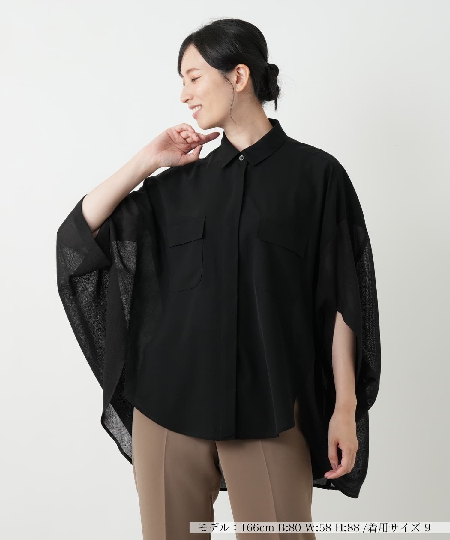 【SALE／48%OFF】Leilian ポンチョ風ブラウス レリアン トップス シャツ・ブラウス ブラック【送料無料】 stylife-15576926 Rakuten Fashion パッケージ画像