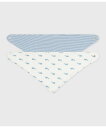 PETIT BATEAU 三角スタイ2枚組 プチバトー マタニティウェア・ベビー用品 スタイ・よだれかけ【送料無料】
