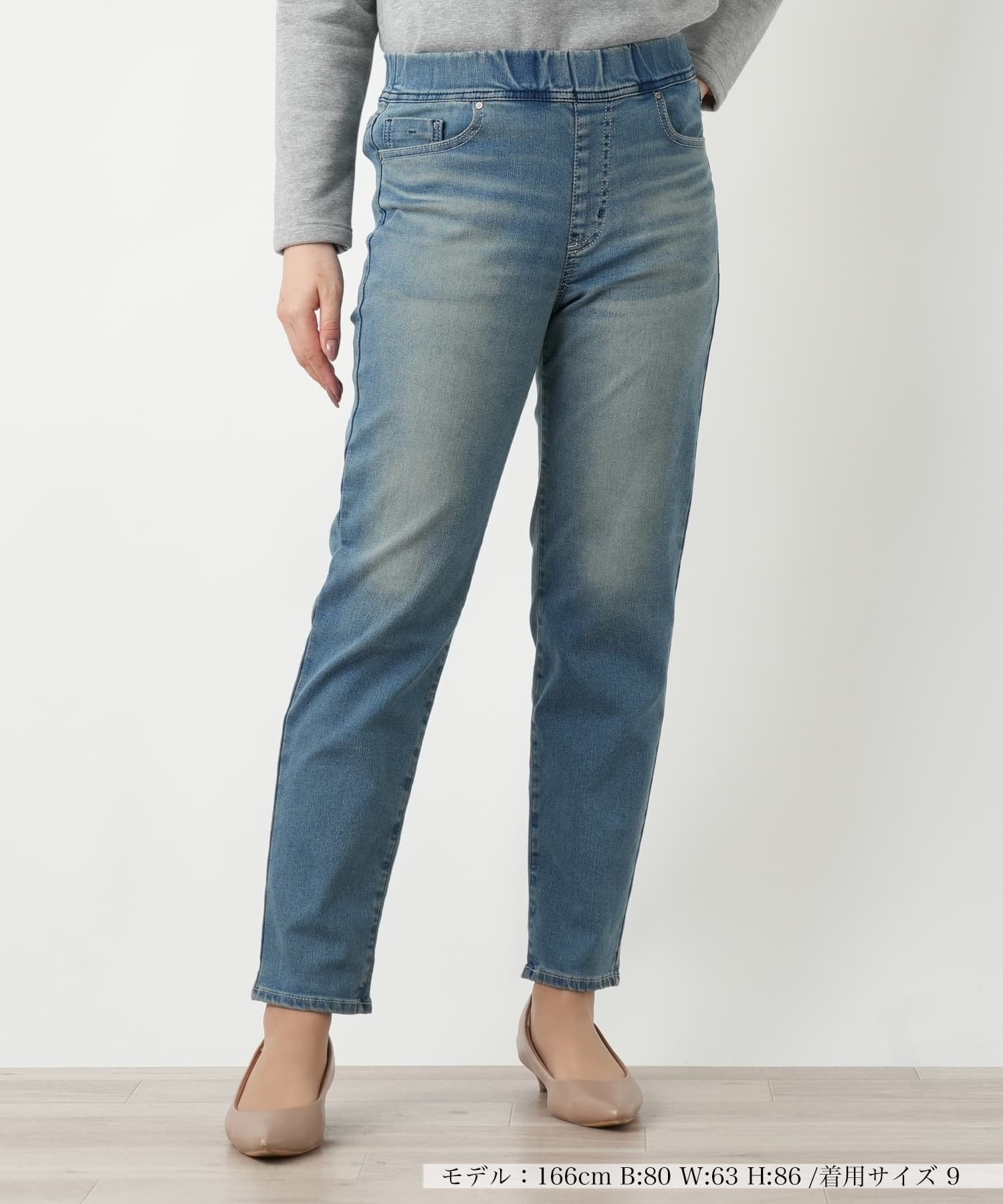 Leilian ウォッシュデニムパンツ【L JEANS】 レリアン パンツ ジーンズ・デニムパンツ