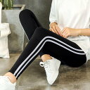 【SALE/30%OFF】miniministore サイドラインパンツ レディース レギンス ミニミニストア 靴下・レッグウェア レギンス・スパッツ グレー ...