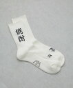 NANO universe ROSTER SOX/SHOCHU ナノユニバース 靴下・レッグウェア その他の靴下・レッグウェア ホワイト