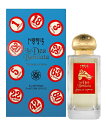 NOBILE1942 ラ・ディ・ベンダータ フォルテ フレグランス 香水 レッド【送料無料】(4)