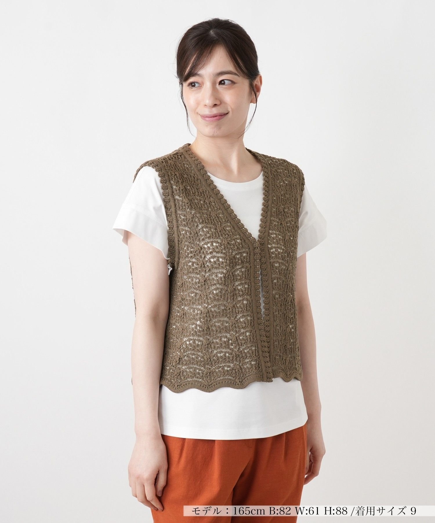 【SALE／20%OFF】Leilian Vネックニットベスト【Leilian WHITE LABEL】 レリアン トップス ベスト・ジレ ホワイト ブラウン【送料無料】
