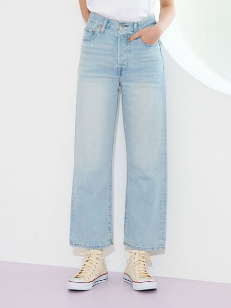 【SALE／53%OFF】Levi's RIBCAGE STRAIGHT ANKLE MIDDLE ROAD リーバイス パンツ その他のパンツ【送料無料】のサムネイル