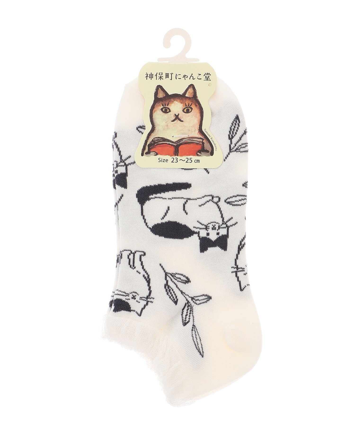 神保町にゃんこ堂 にゃんこ堂/(W)線画猫スニーカーソックス スケノ 靴下・レッグウェア 靴下 ブラック ホワイトのサムネイル