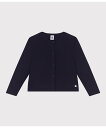 PETIT BATEAU カーディガン プチバトー トップス カーディガン ネイビー【送料無料】