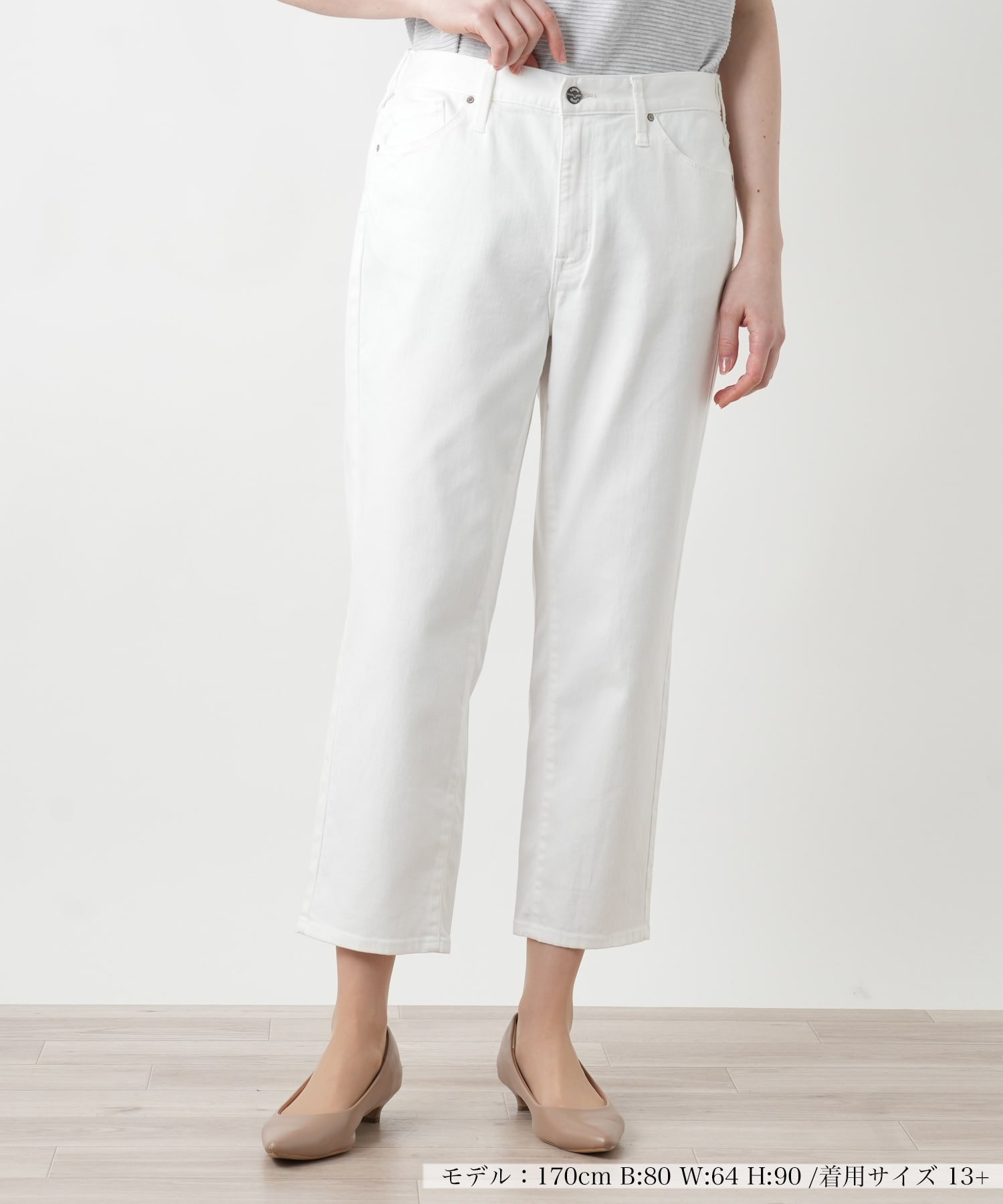 Leilian PLUS HOUSE クロップドホワイトデニム【L JEANS】 レリアン プラスハウス パンツ その他のパンツ ホワイト【送料無料】