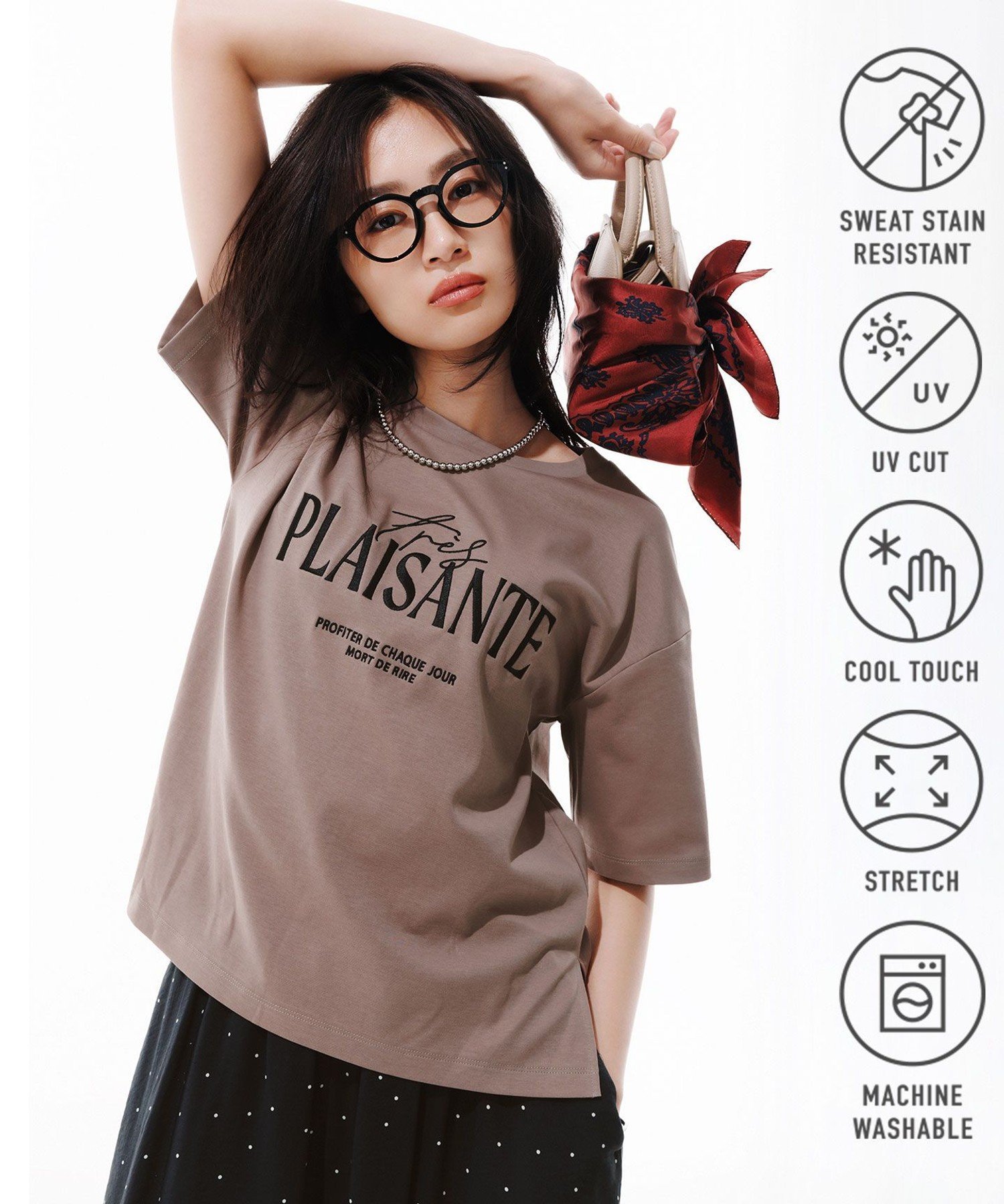 UNFILO L 【新色追加/VERY掲載】BEAUTY FORM-T cotton ロゴ ハーフスリーブ Tシャツ アンフィーロ トップス カットソー・Tシャツ グレー ホワイト ブラウン ネイビー