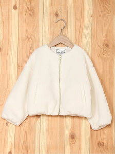 Sale 14 Off Global Work K ボアzipブルゾン グローバルワーク コート ジャケット キッズアウター ホワイト ブラウンのおすすめ キテミヨ Kitemiyo Sale 14 Off Global Work K ボアzipブルゾン グローバルワーク コート ジャケット キッズアウター ホワイト ブラウンのおすすめ キテミヨ Kitemiyo