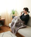 【SALE/30%OFF】JOURNAL STANDARD FURNITURE USB BLANKET LINEPATCH 洗える USB ブランケット ジャー...