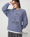 UNITED ARROWS green label relaxing <at ease>PEANUTS スウエット プルオーバー ユナイテッドアローズ グリーンレーベルリラクシング トップス スウェット・トレーナー ブルー グレー【送料無料】
