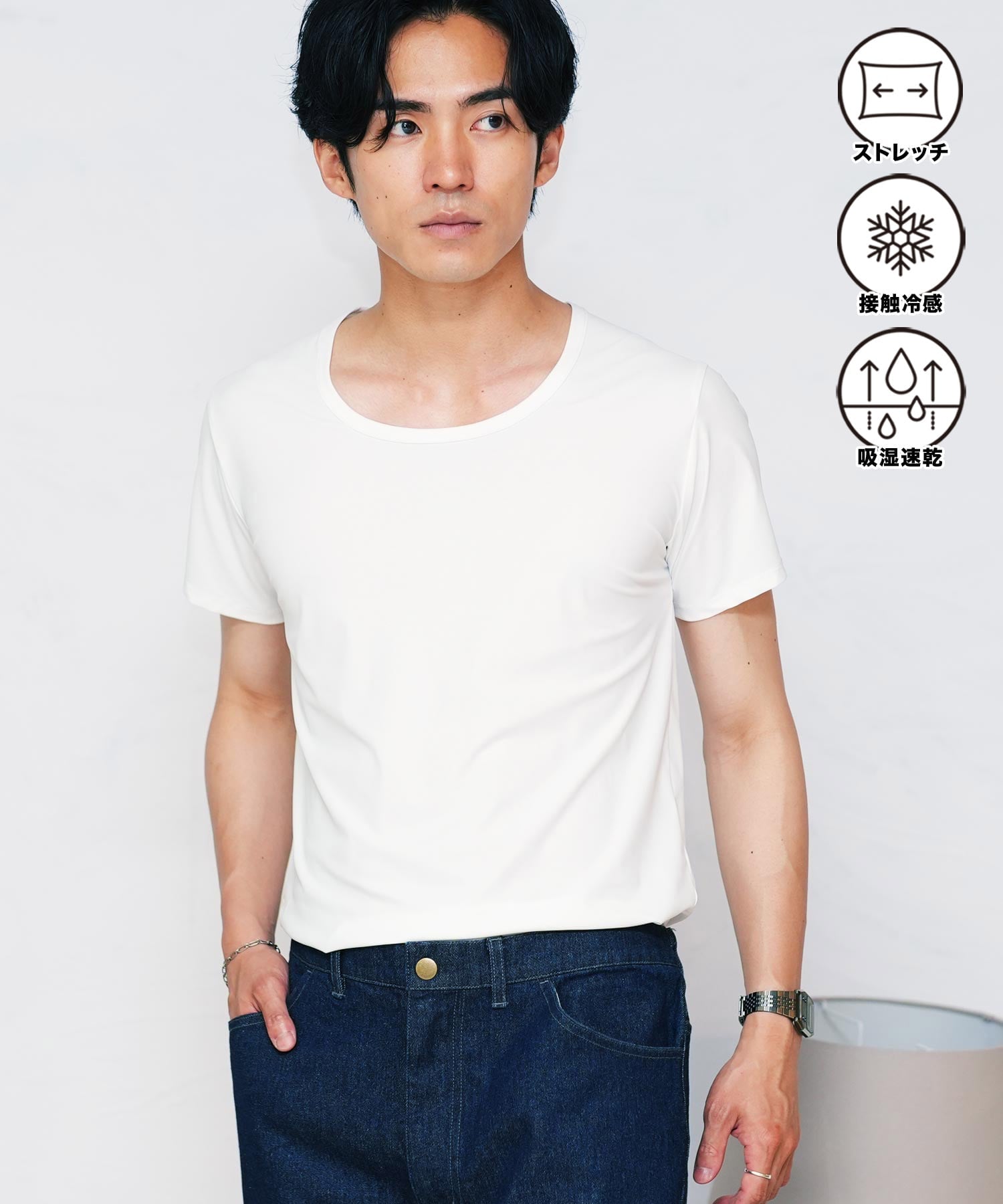 JIGGYS SHOP SELECT 接触冷感 インナーTシャツ Uネック 吸汗速乾 半袖 ストレッチ 春夏 26SS ジギーズショップ トップス カットソー・Tシャツ ブラック ホワイト