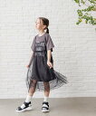 50％OFF セール SALE ニットワンピース ボーダー クマフード 女の子 キッズサイズ 子供服 ami amie アミアミ