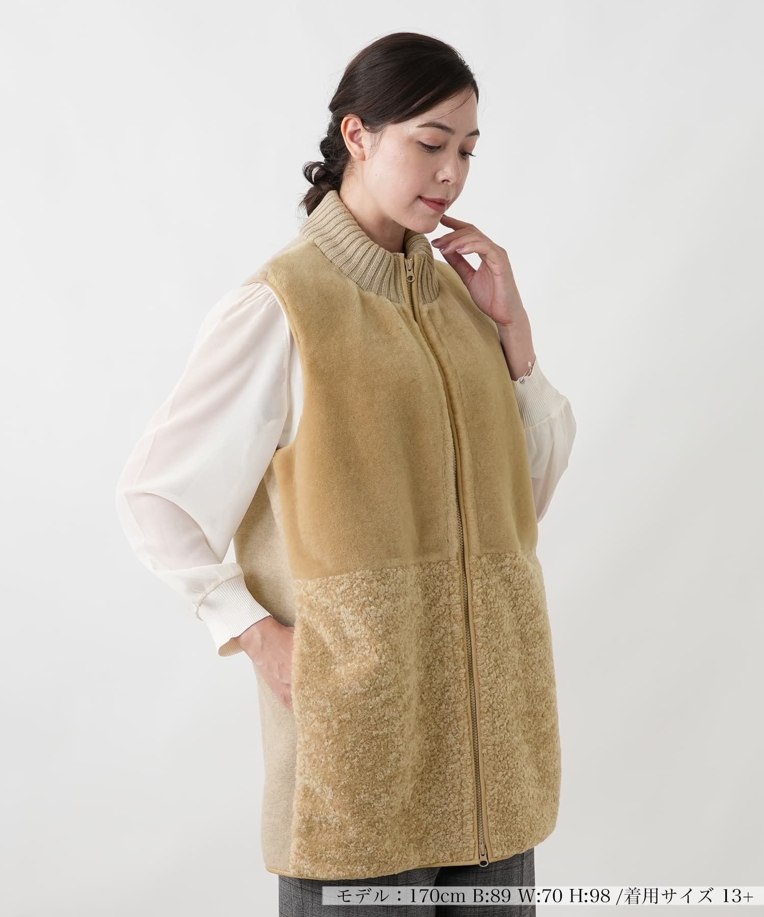【SALE／20%OFF】Leilian PLUS HOUSE ベスト【Lisa Conte'】 レリアン　プラスハウス トップス ベスト・ジレ ブラウン【送料無料】