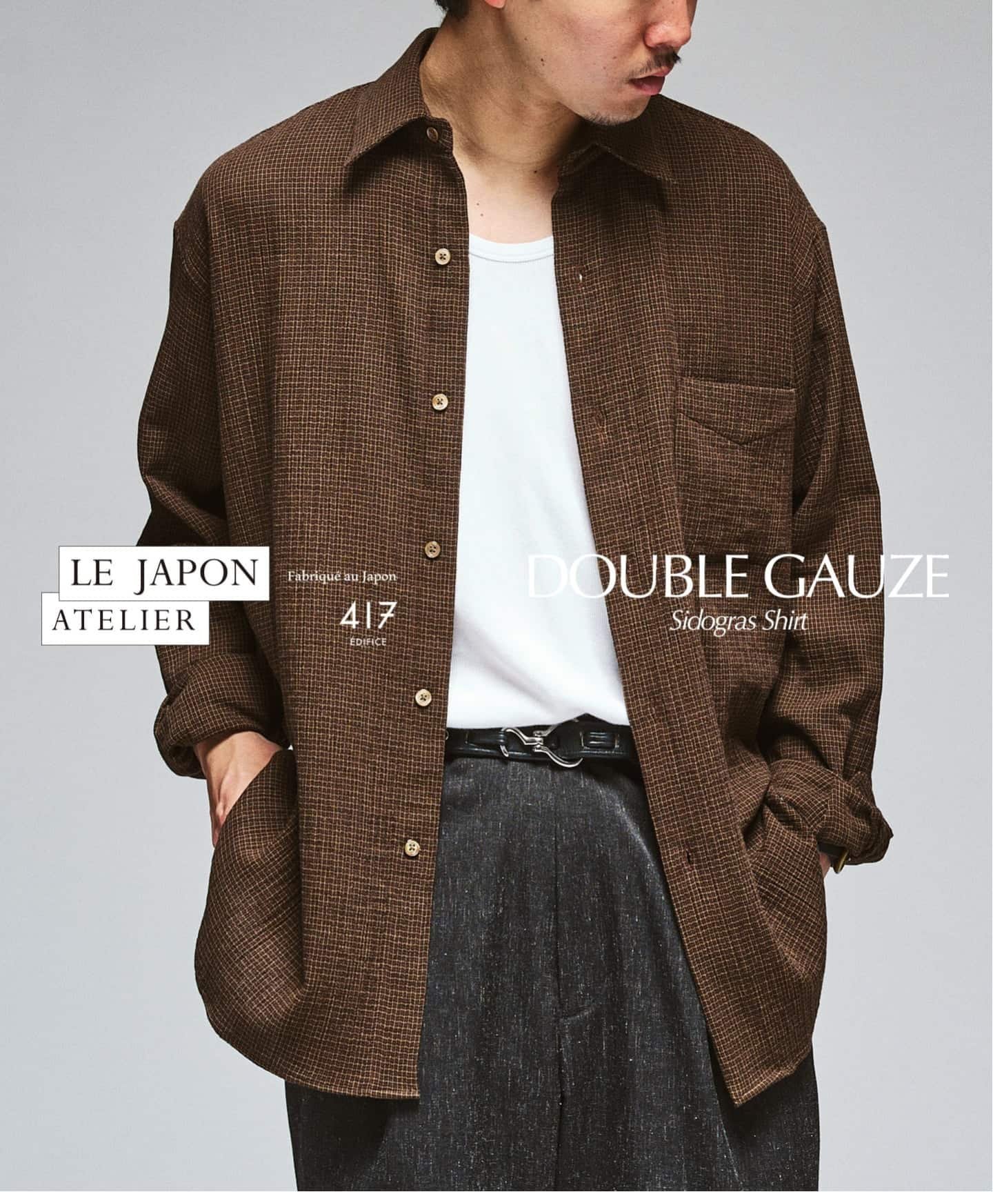 417 EDIFICE LE JAPON AKITA SIDOGRAS ダブルガーゼシャツ フォーワンセブン エディフィス トップス シャツ・ブラウス ブラック グリーン ベージュ ブラウン