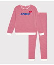 【SALE/20%OFF】PETIT BATEAU ミラレプリントパジャマ プチバトー インナー・ルームウェア パジャマ ホワイト【送料無料】