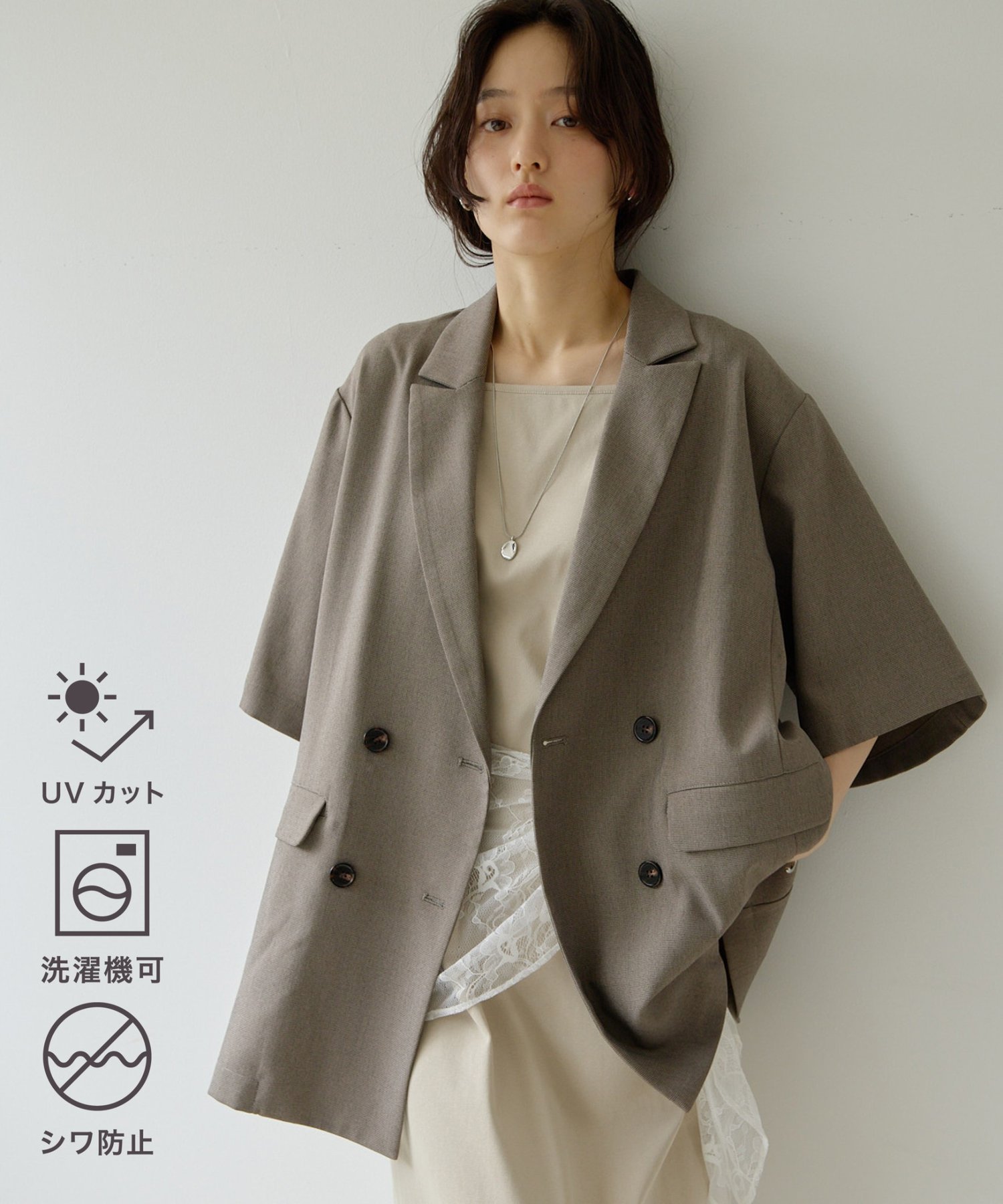 【SALE／66%OFF】Discoat 【Noka】多機能半袖ジャケット ディスコート ジャケット・アウター テーラードジャケット・ブレザー グレー ブラウン
