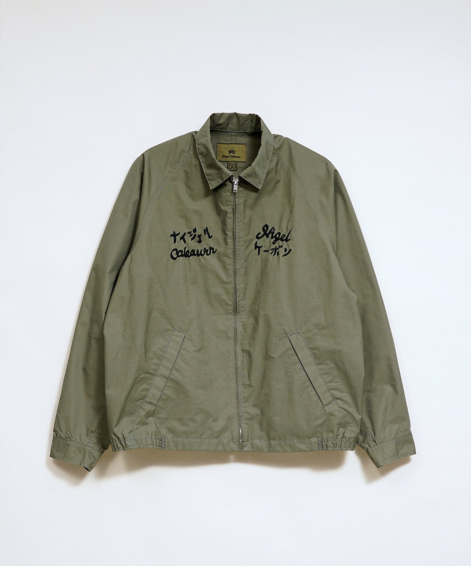 Nigel Cabourn 【公式】ナイジェル・ケーボン / UNIS...(4.0)