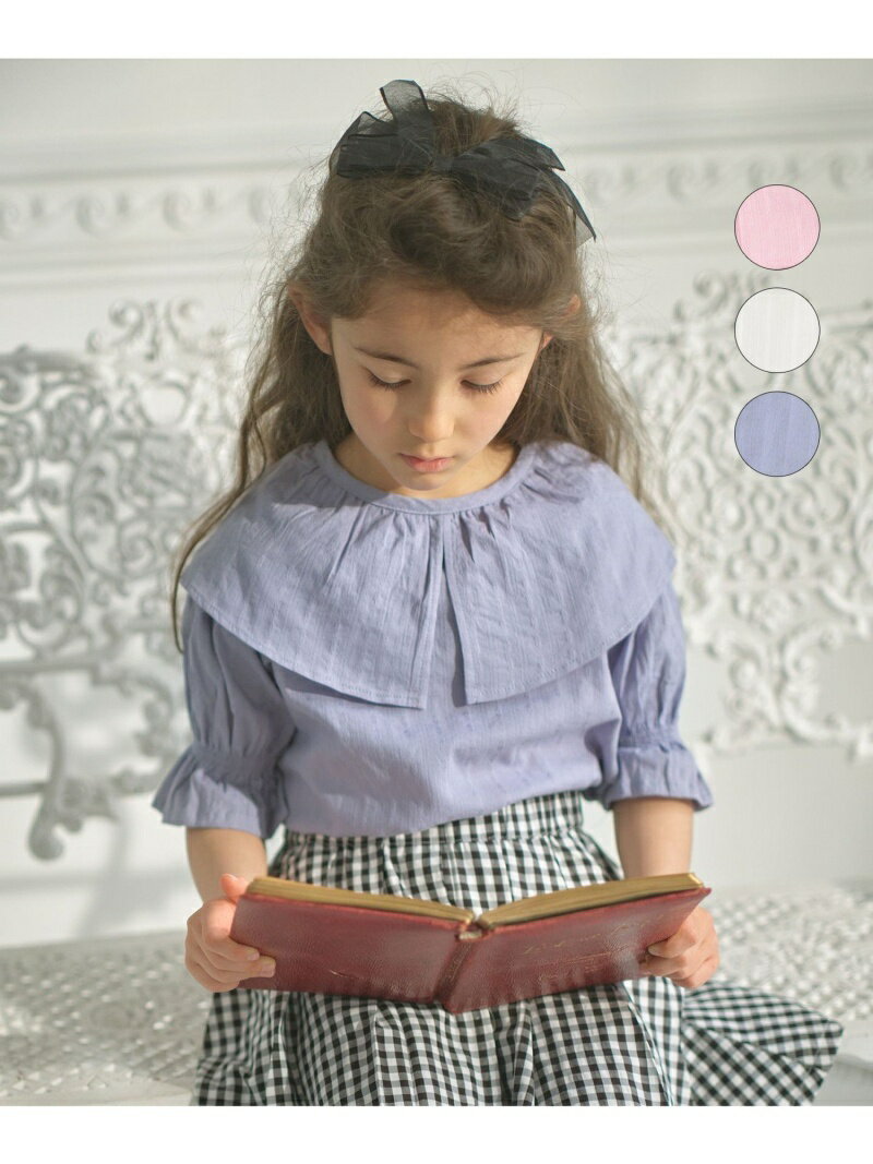 【SALE／30%OFF】組曲 KIDS 【110-140p】ラッフルカラー ブラウス クミキョク トップス シャツ・ブラウス ホワイト ブルー パープルのサムネイル