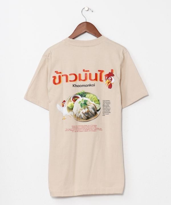 チャイハネ 【チャイハネ】エスマンガイメンズTシャツ アミナコレクション トップス カットソー・Tシャツ ホワイト ベージュ