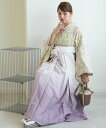 utatane utatane 2尺袖着物 袴 2点セット 袴セット 卒業式 学生 女性 かわいい くすみカラー ウタタネ 着物・浴衣・和装小物 着物 ホワイト...