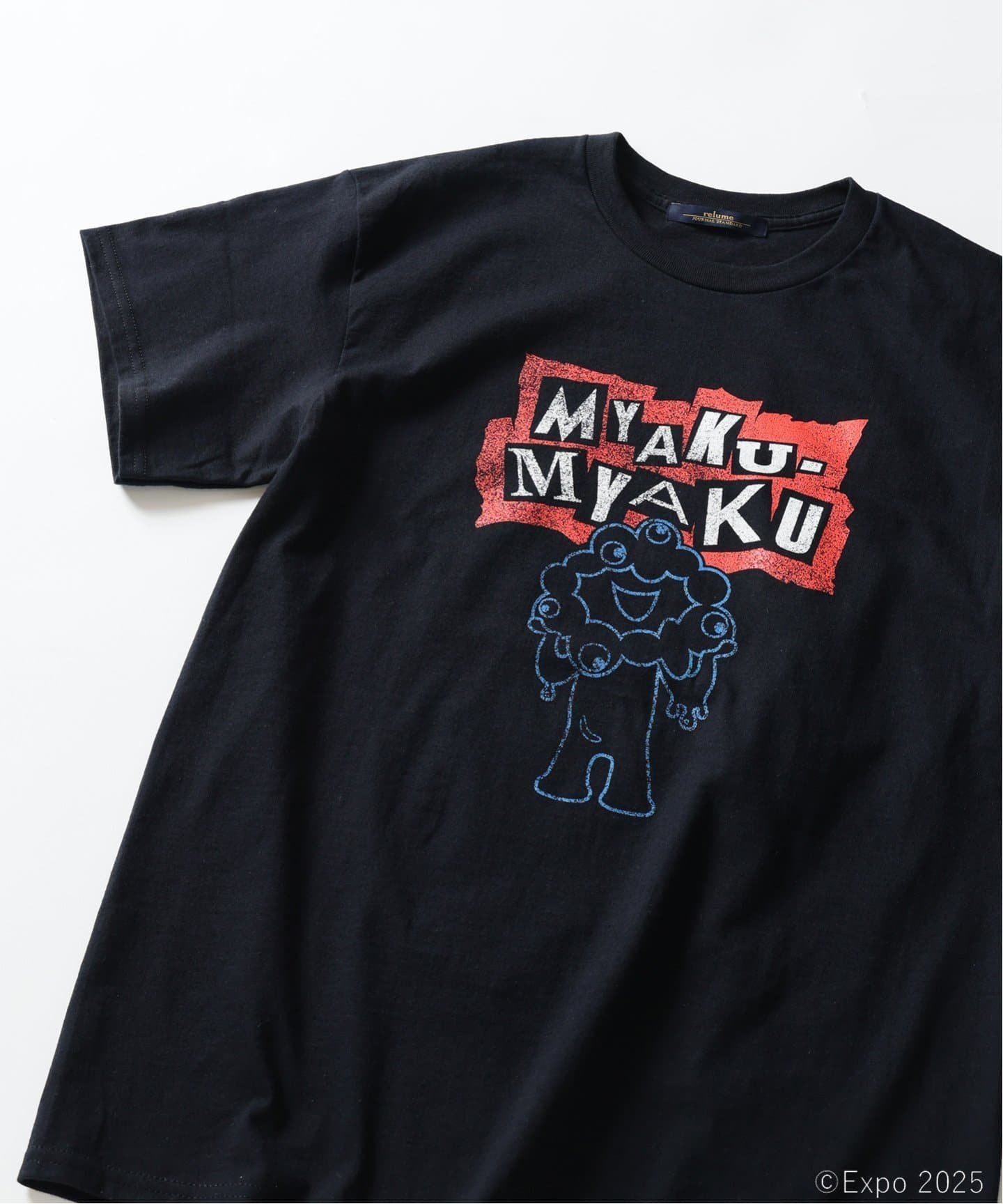 JOURNAL STANDARD relume ミャクミャク * relume パンクロック プリントT ジャーナル スタンダード レリューム トップス カットソー・Tシャツ ホワイト ブラック【送料無料】のサムネイル